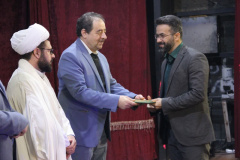 تقدیر از پژوهشگران برتر سال ۱۴۰۳